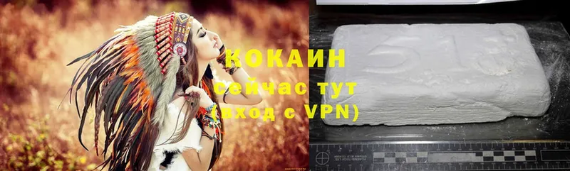 Cocaine Боливия  кракен ссылки  Венёв 